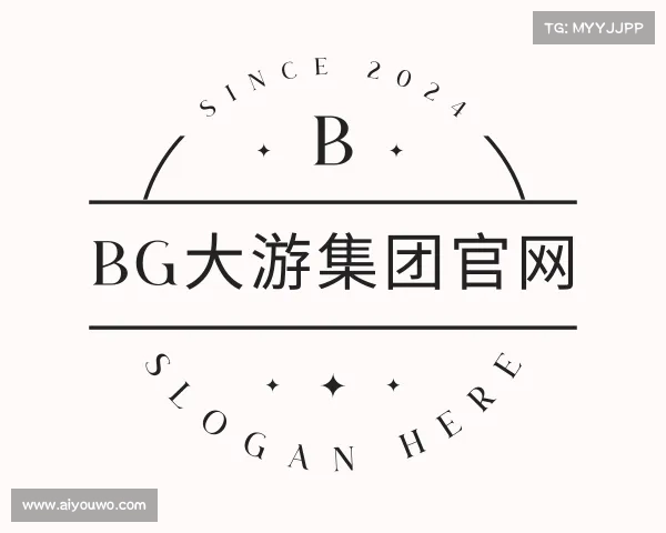 解读bg大游集团官网